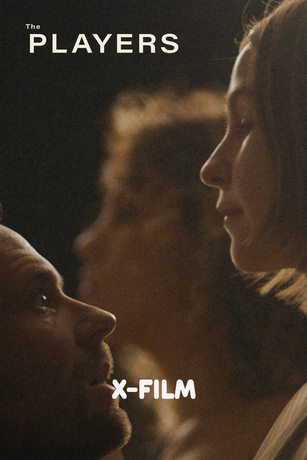 смотреть Игроки (2025)