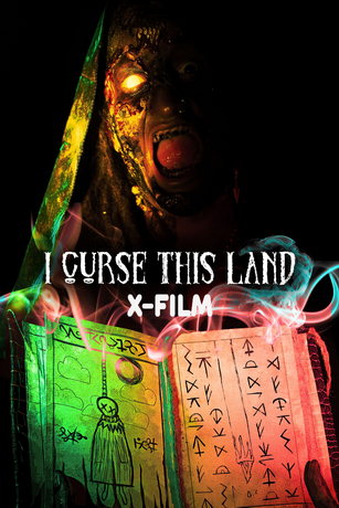 Я проклинаю эту землю (2024)