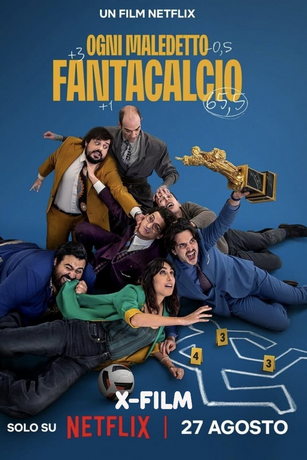 Нас погубил фэнтези-футбол (2025)