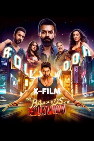 Бездельники Болливуда (сериал)