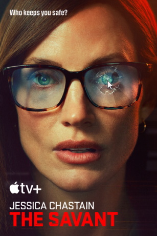 смотреть Савант (2025)