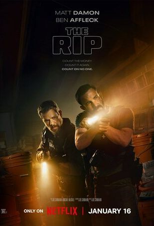 смотреть Лакомый кусок (2026)