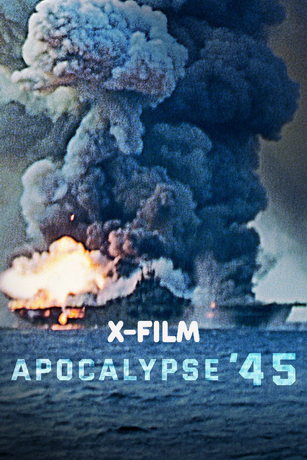 Апокалипсис 45 (2020)