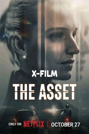 смотреть Ценный кадр (сериал)