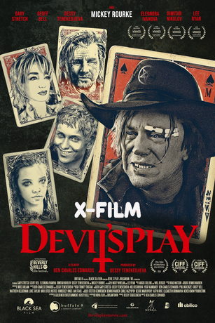 смотреть Дьявольские игры (2025)