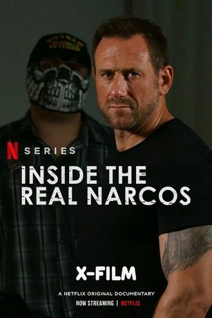 Знакомьтесь, Наркобароны: Наркомир Изнутри (сериал)