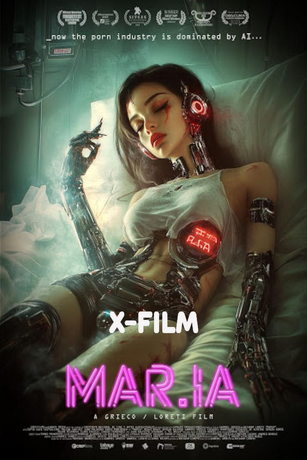 Мария (2023)