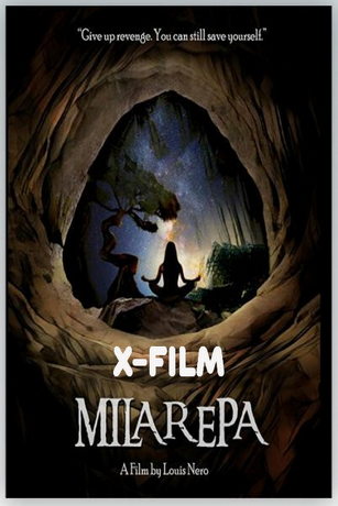 Миларепа (2025)