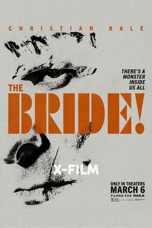 смотреть Невеста (2026)