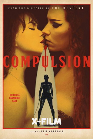 смотреть Принуждение (2024)