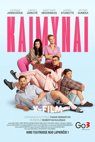 смотреть Соседи (2024)