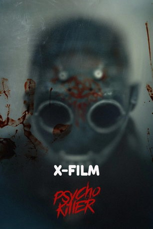 смотреть Убийца-психопат (2026)