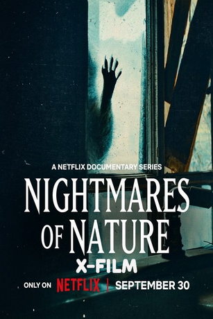 Ужасы природы (сериал)