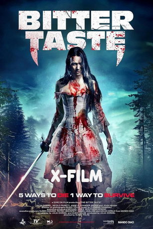 Вкус горечи (2025)