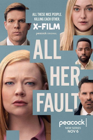 Во всём виновата она (сериал)