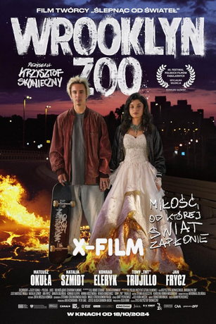 Вруклинский зоопарк (2024)