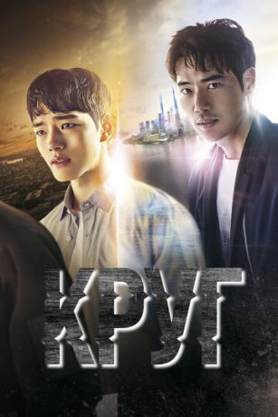 Круг (сериал)