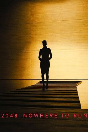 Бегущий по лезвию 2049 – 2048: Некуда бежать (2017)
