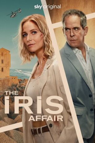 Айрис (сериал) онлайн