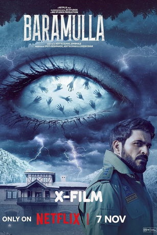 Барамулла (2025)