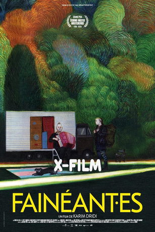 Бездельницы (2024)