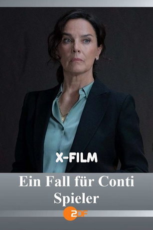 Дело Конти - Игрок (2024)