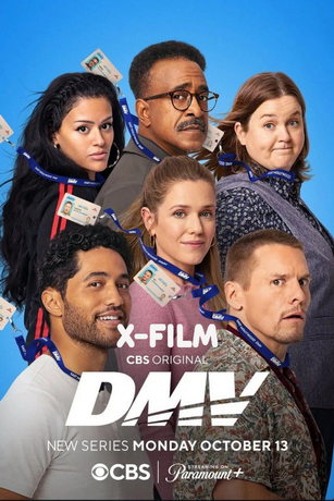 ДМВ (сериал) онлайн