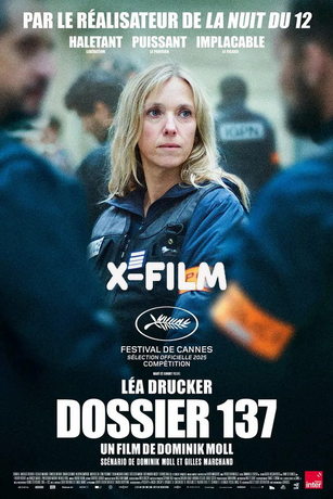 смотреть Досье 137 (2025)