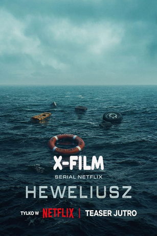 смотреть Гевелий (сериал)