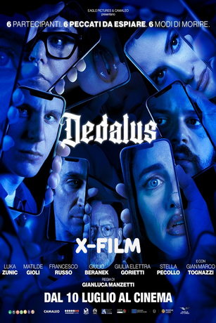 Игра Дедала (2024)