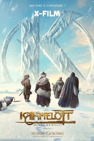 Камелот - Глава вторая: часть первая (2025)