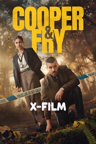 Купер и Фрай (сериал)