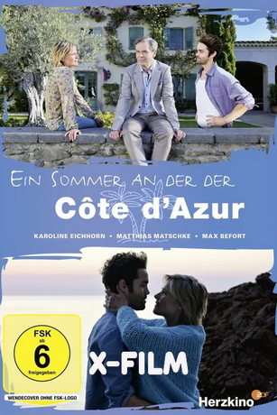 Лето на Лазурном Берегу (2024)