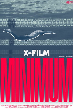 Минимум (2024)