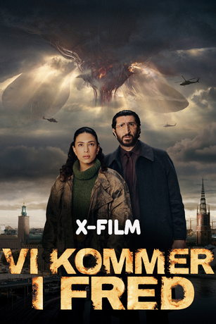 Мы пришли с миром (сериал)