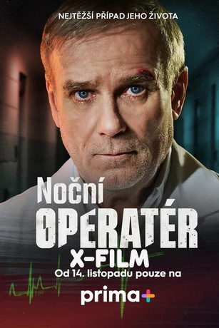 Ночной хирург (сериал)