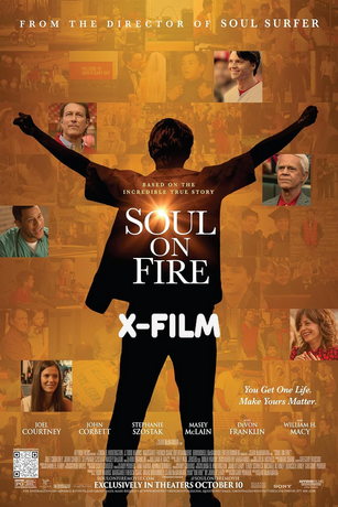 Пламя души (2025)