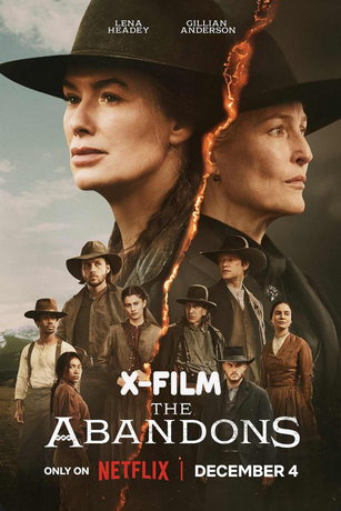 Покинутые (сериал)