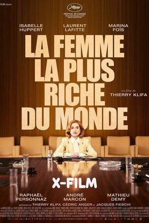 Самая богатая женщина в мире (2025)