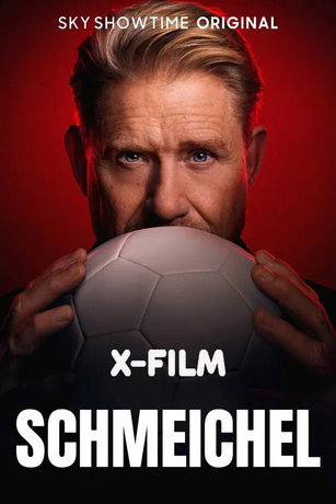 Шмейхель (2025)