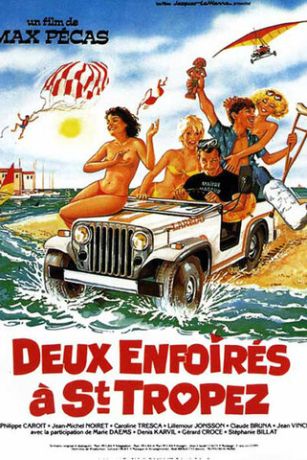 Два придурка в Сан-Тропе (1986)