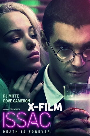 смотреть Люби меня мертвым (2024)