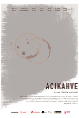 Горький кофе (2024)