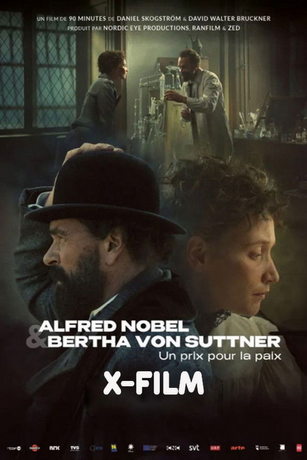 Альфрэд Нобель: Любовь и динамит (сериал)