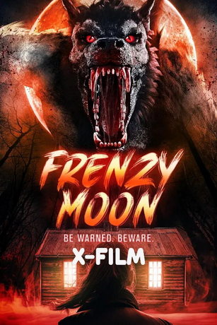 Безумная луна (2025)