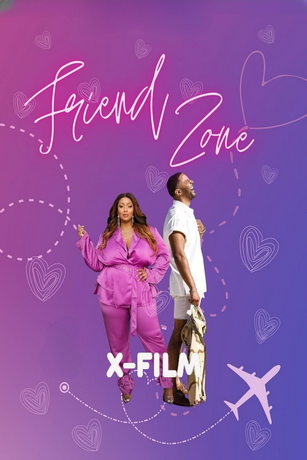 Френдзона (2025)