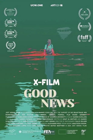 Хорошие новости (2024)