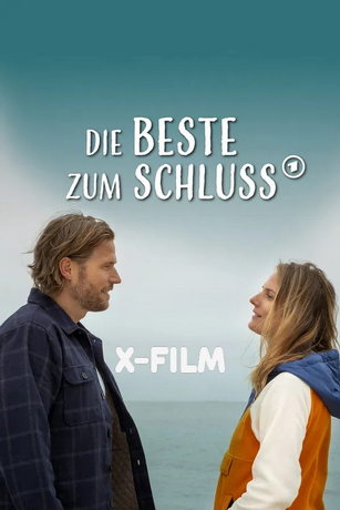 Лучшее напоследок (2024)