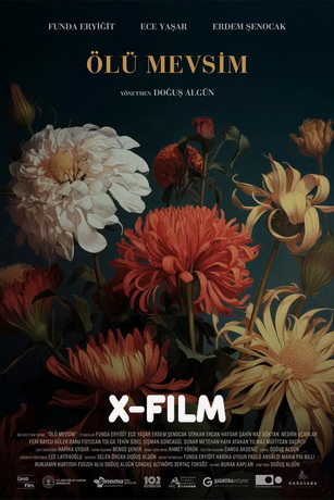 Мертвый сезон (2024)