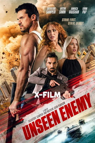 Невидимый враг (2025)